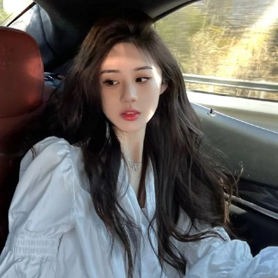 公主的管弦乐团